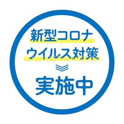 久喜市 | 埼玉県の不用品回収・買取ならエコステップにおまかせ！