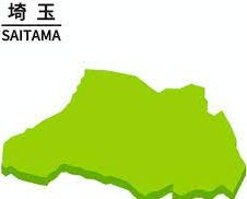 鳩山町 | 埼玉県の不用品回収・買取ならエコステップにおまかせ！