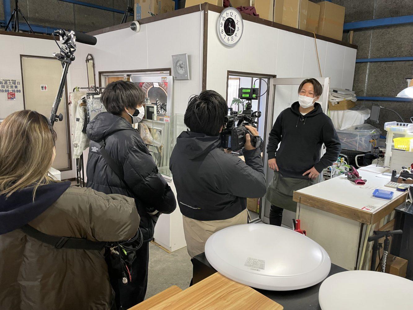 テレビの取材 | 埼玉県の不用品買取・回収はエコステップ