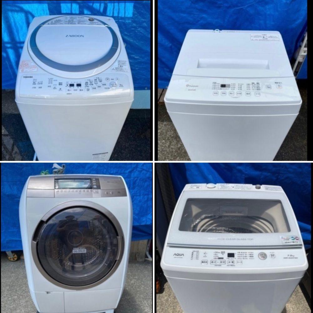 洗濯機を高く売るコツ｜埼玉県の不用品買取・回収はエコステップ
