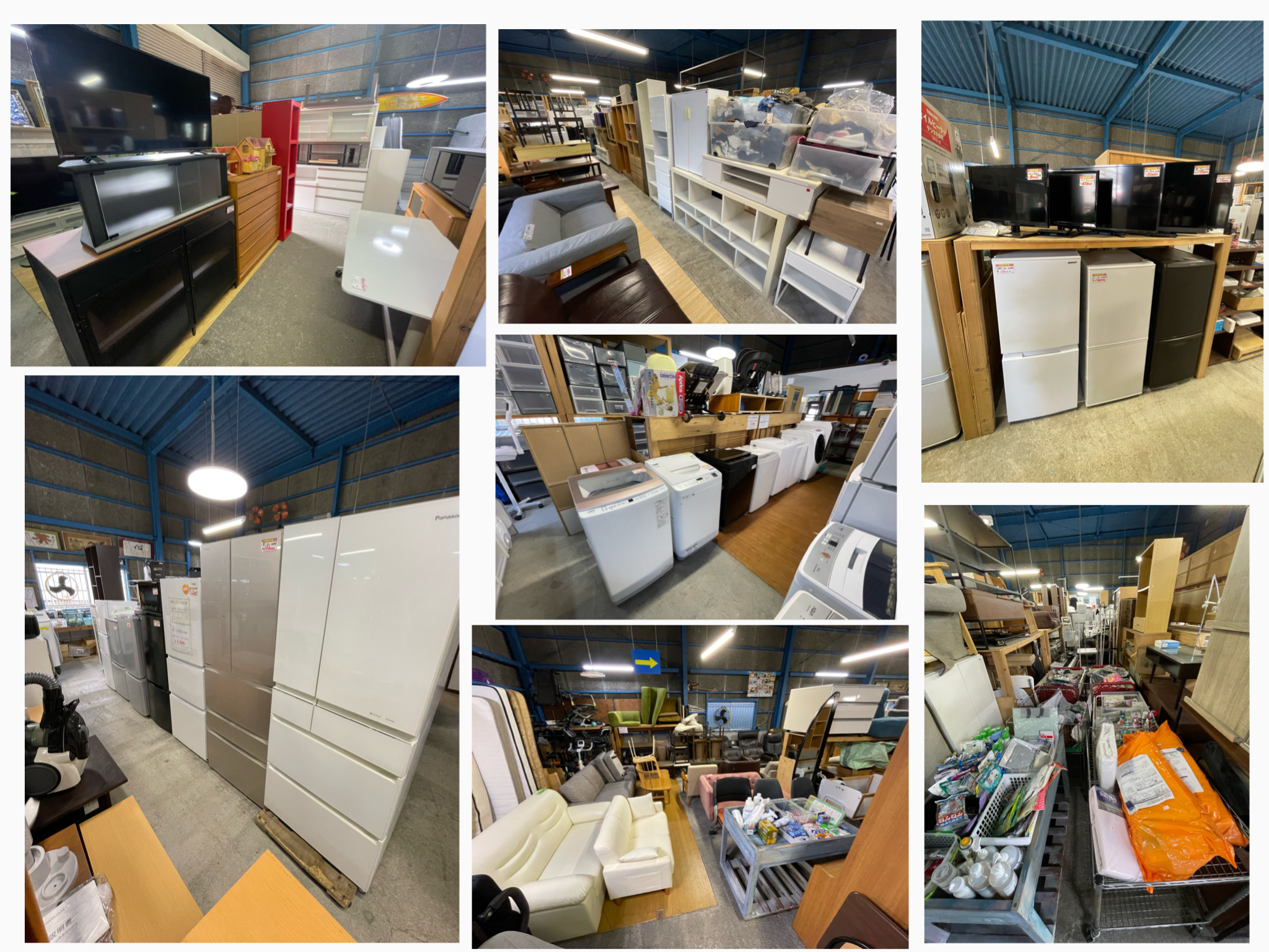 回収〜販売まで自社管理