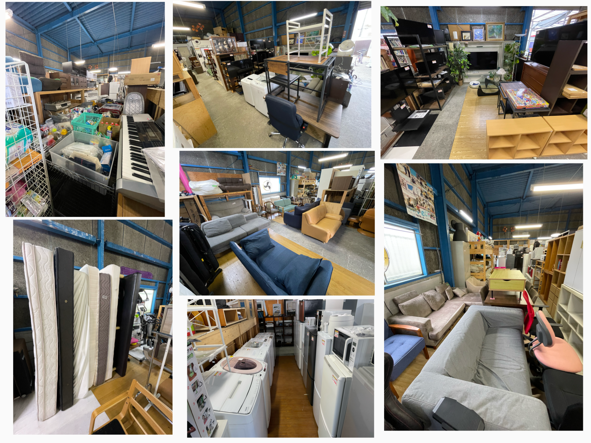 安く販売することができます